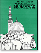 Click to Download